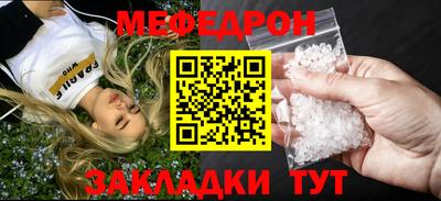 гидропоника Донецк