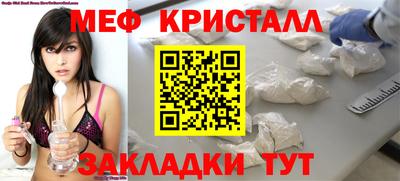 2c-b Донской