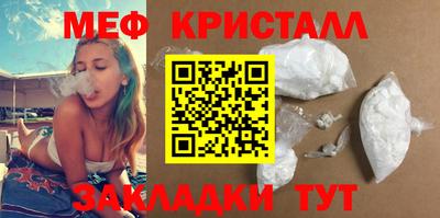 2c-b Донской
