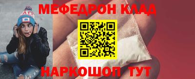 метадон Дубна