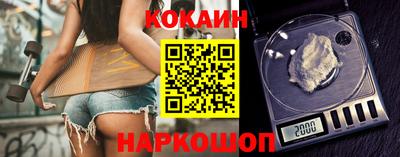 метадон Дубна