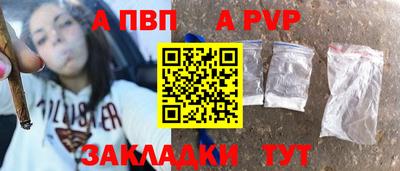 метадон Дубна