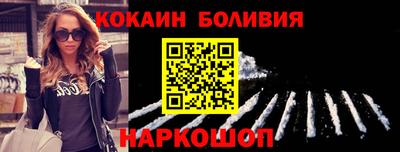 гидропоника Донецк