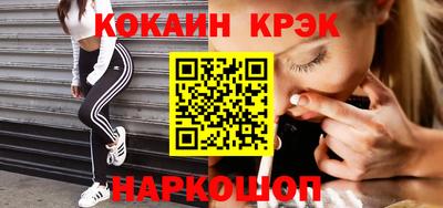 2c-b Донской