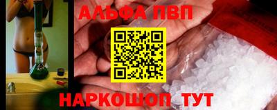 2c-b Донской