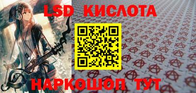метадон Дубна