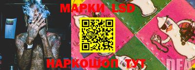 гидропоника Донецк