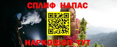 2c-b Донской