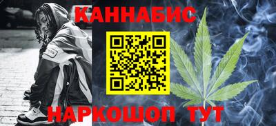 метадон Дубна