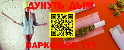2c-b Донской