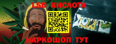 метадон Дубна