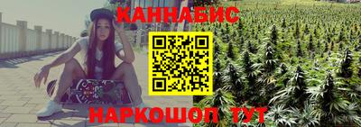 гидропоника Донецк