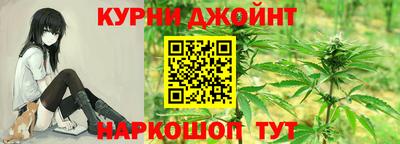 2c-b Донской