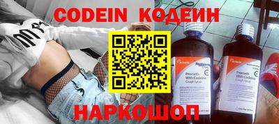 метадон Дубна