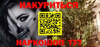 2c-b Донской