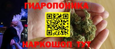 2c-b Донской