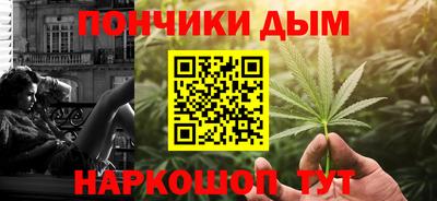 2c-b Донской