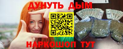 метадон Дубна