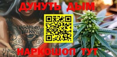 2c-b Донской