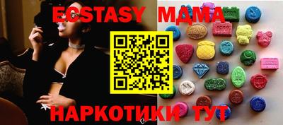 метадон Дубна