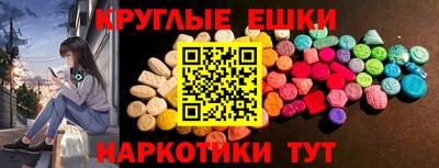 метадон Дубна