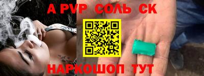 метадон Дубна