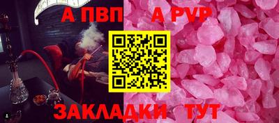 метадон Дубна