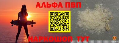 гидропоника Донецк