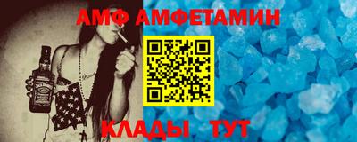 2c-b Донской
