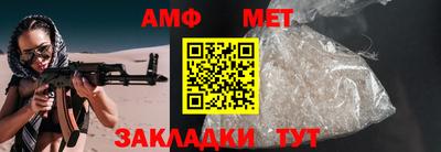 метадон Дубна