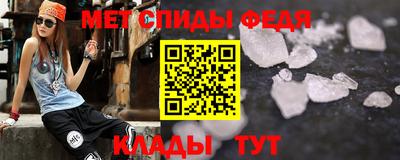 гидропоника Донецк