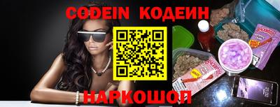 гидропоника Донецк