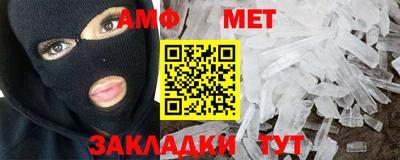 гидропоника Донецк