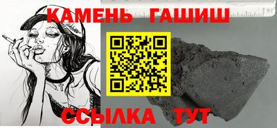 гидропоника Донецк