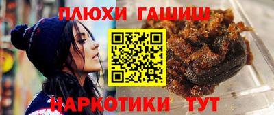 метадон Дубна