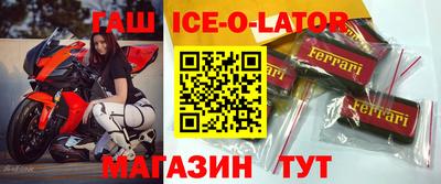гидропоника Донецк