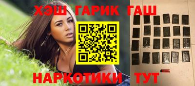 гидропоника Донецк
