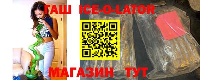 метадон Дубна