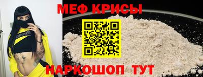гидропоника Донецк
