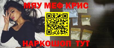 гидропоника Донецк